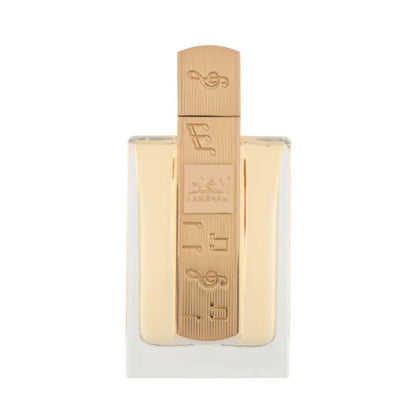 Angham | Lattafa | Perfume Árabe Unisex | Eau de Parfum