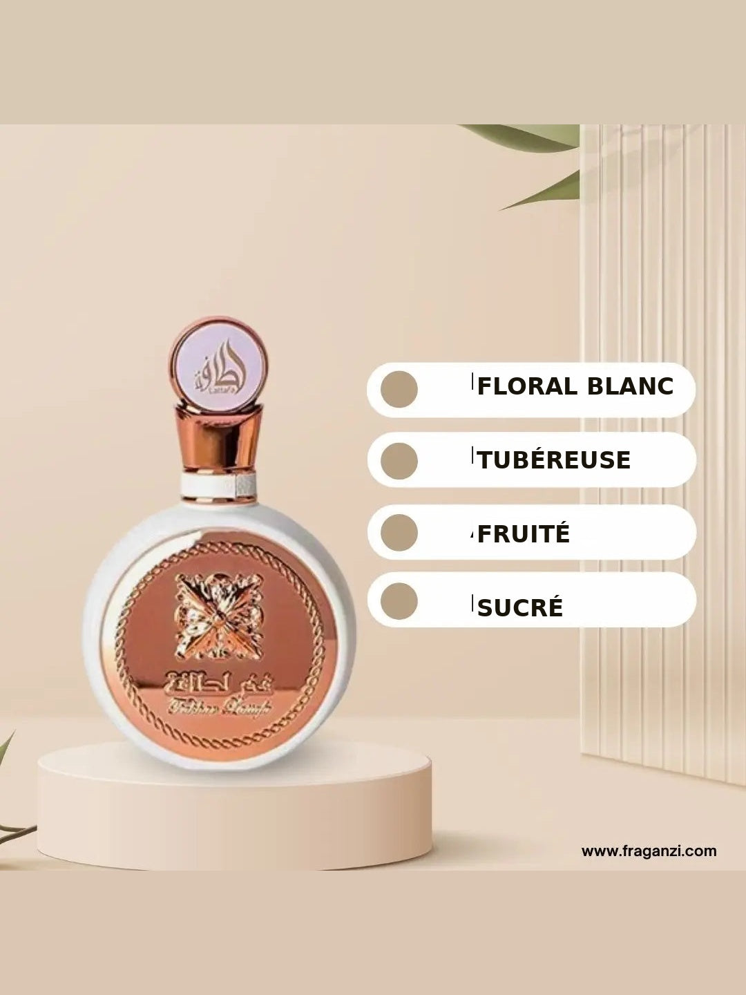 FAKHAR ROSE |  Parfum arabe pour femme
